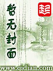 玄门术师